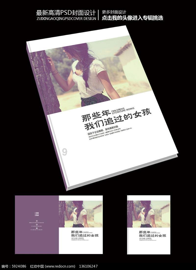 探索69×30÷69×30简便运算方法?的热门话题 — 69×30÷69×30简便运算方法?红迪网